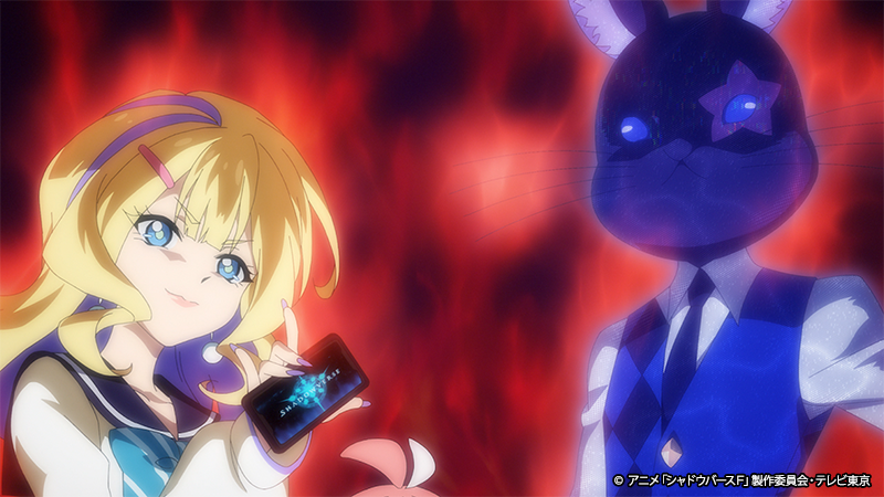 第24話先行カット