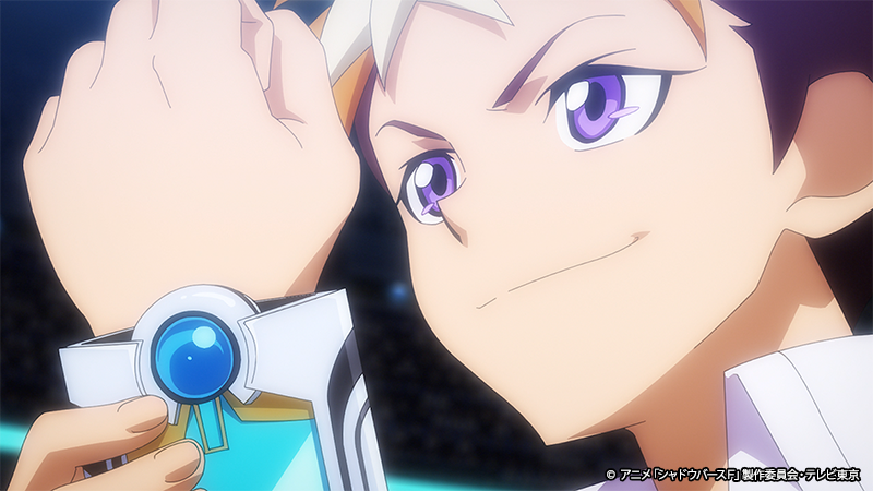 第30話先行カット