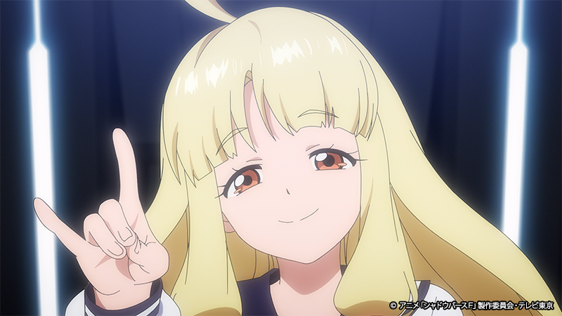 第30話先行カット