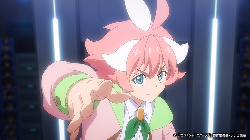 第31話先行カット