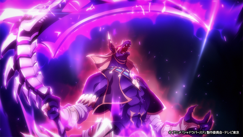 第33話先行カット