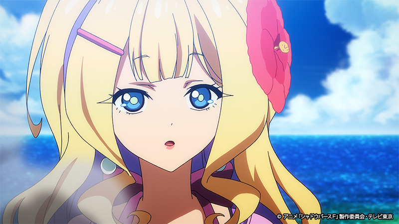 第35話先行カット