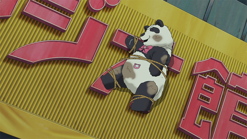 第11話先行カット