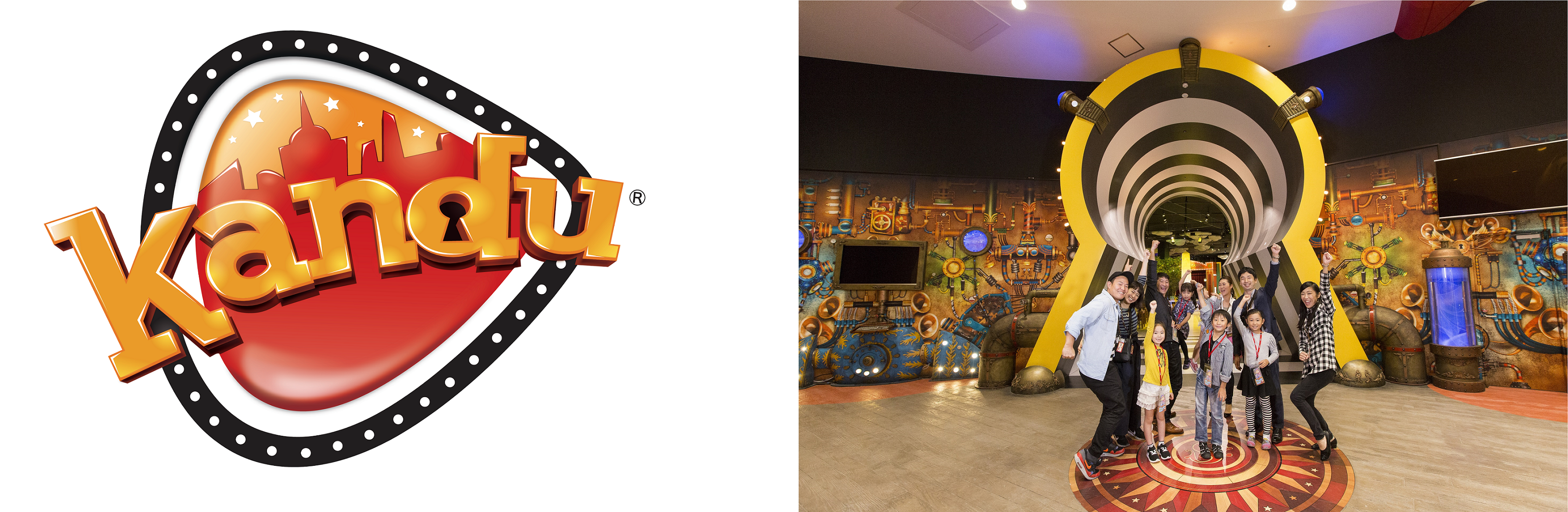 仕事体験テーマパーク「カンドゥー」