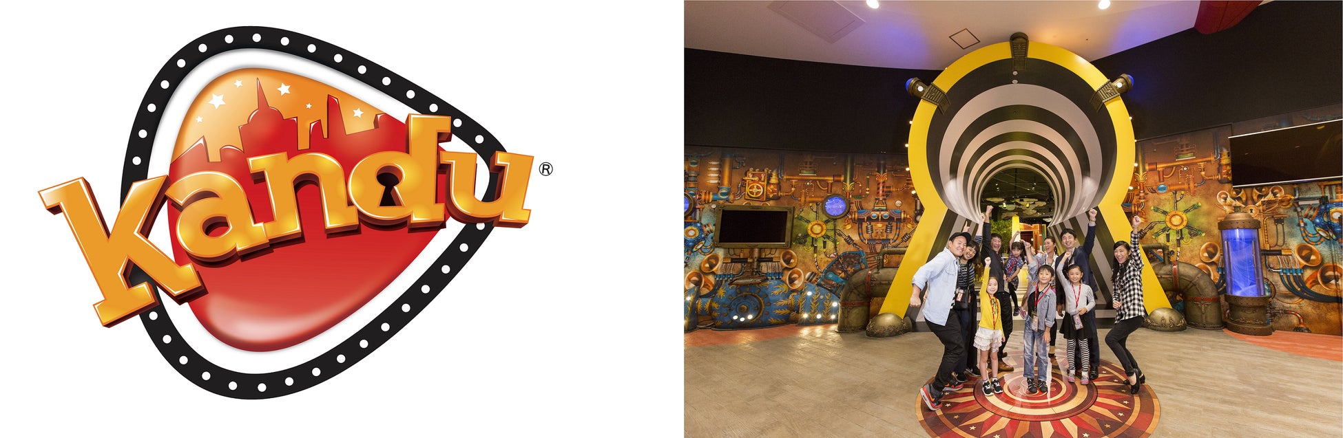 仕事体験テーマパーク「カンドゥー」