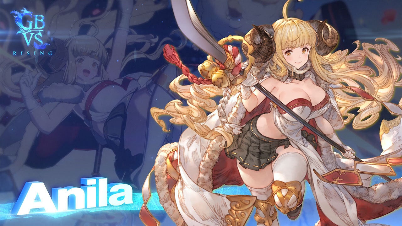 グランブルーファンタジーヴァーサス -ライジング-』新規プレイ