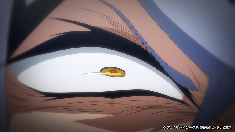 第50話先行カット