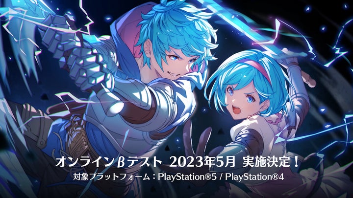 グランブルーファンタジー ジークフリート リング 11号 5593-719-