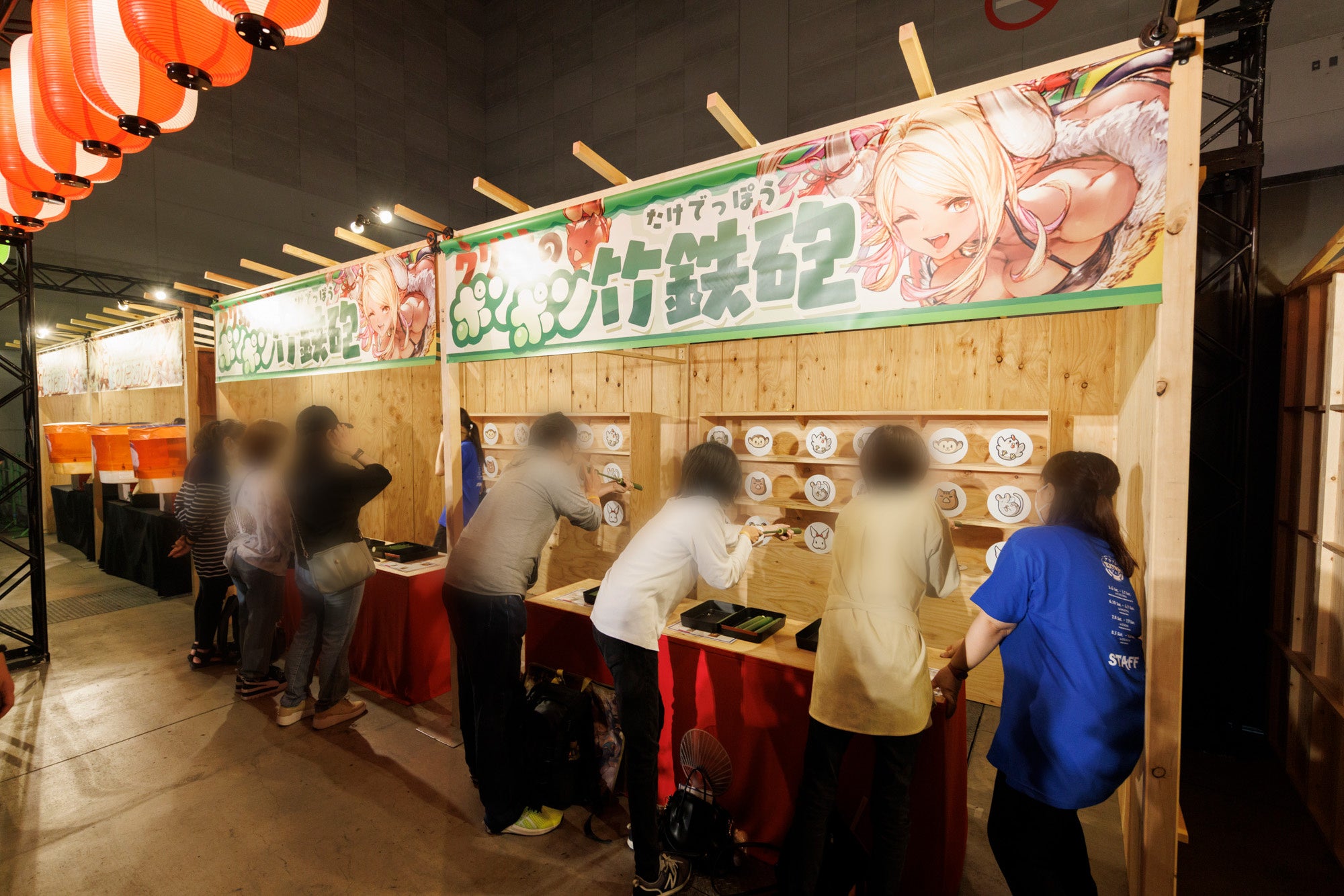 十二神将 わくわく縁日 ウリ坊のポンポン竹鉄砲