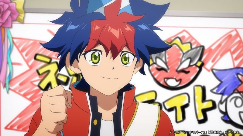 第51話先行カット