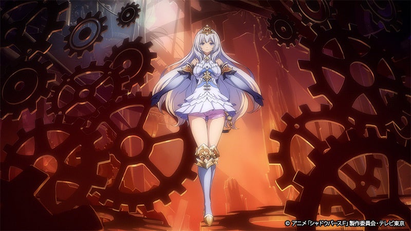 第53話先行カット