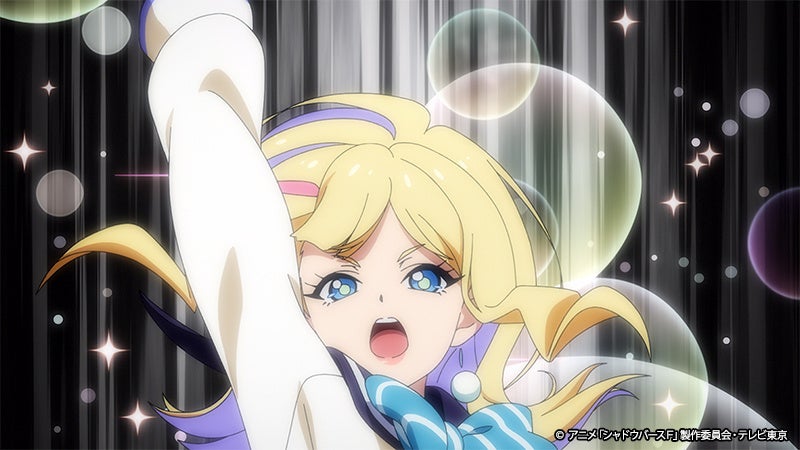 第55話先行カット