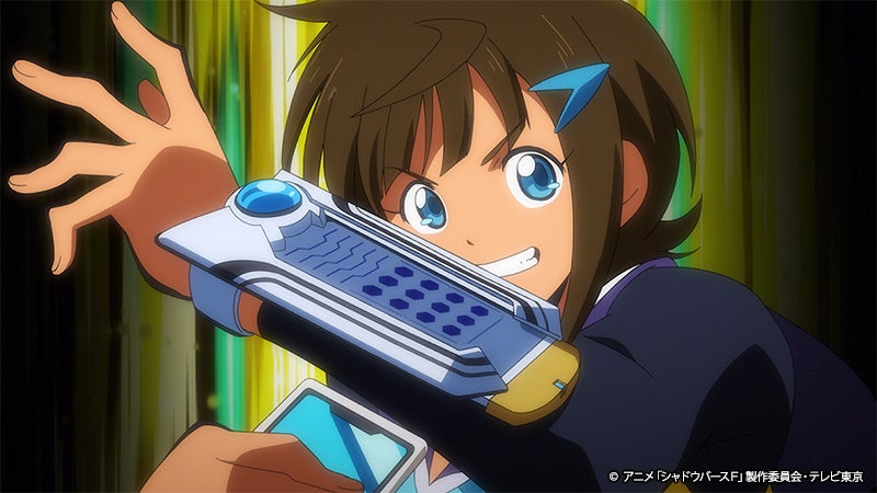 第59話先行カット