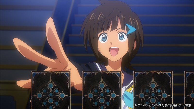 第60話先行カット