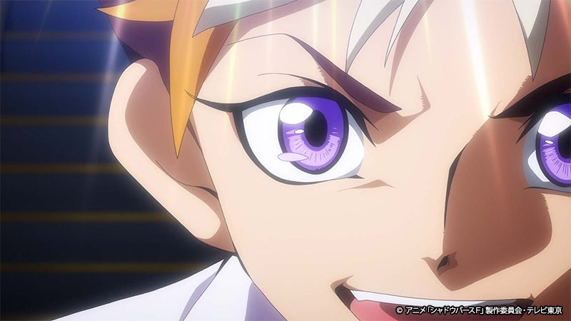 第61話先行カット