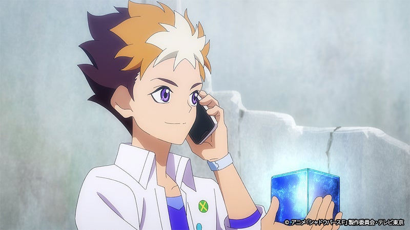 第63話先行カット