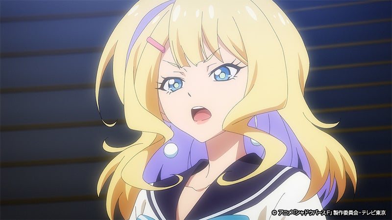 第65話先行カット