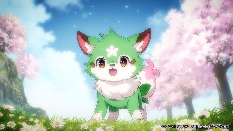 第67話先行カット