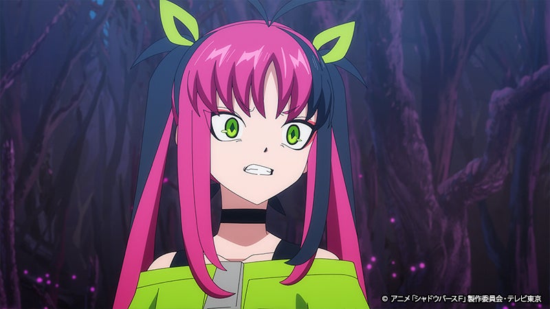 第80話先行カット