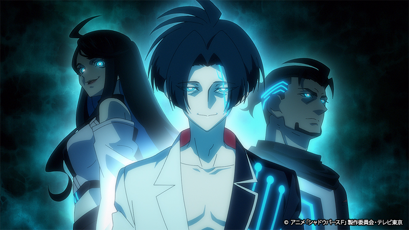 第86話先行カット