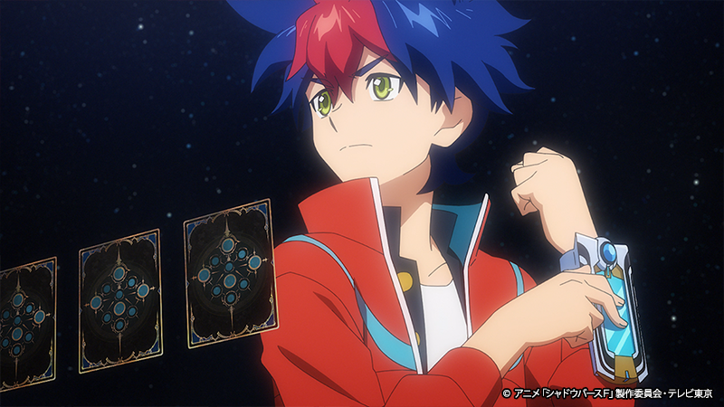 第87話先行場面カット