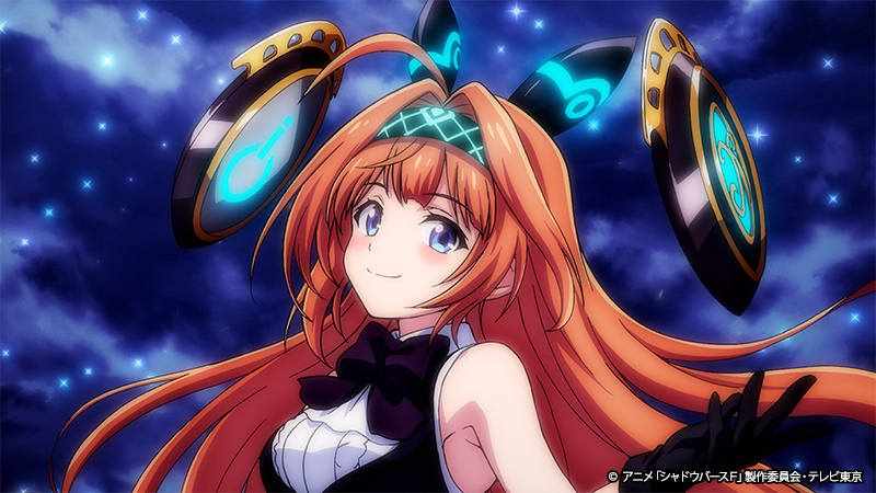 第88話場面カット