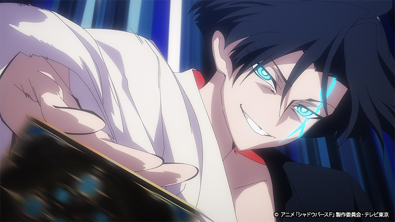 第89話先行カット