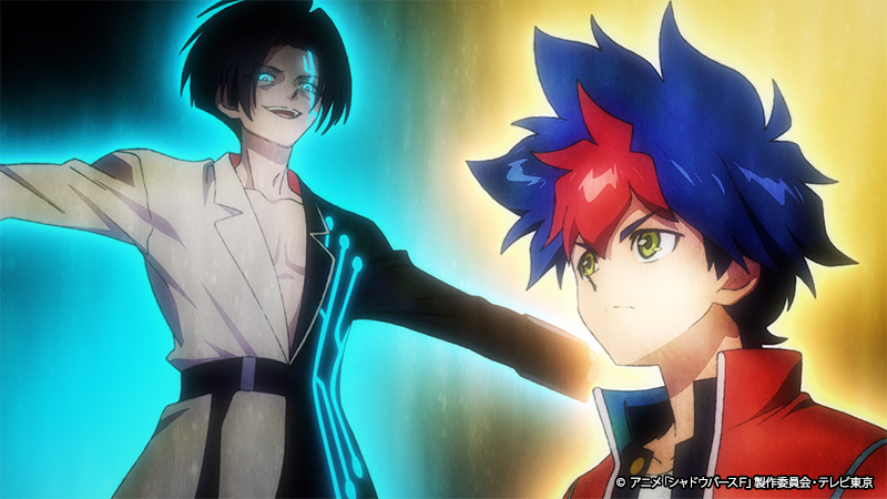 第89話先行カット