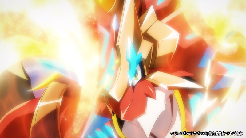 第89話先行カット