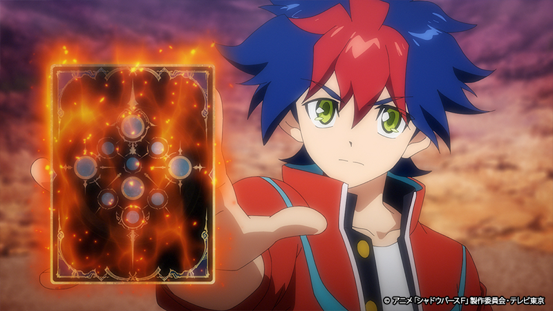 第92話先行カット