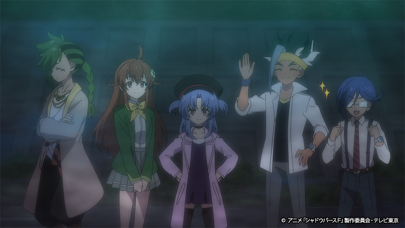 #94　先行カット