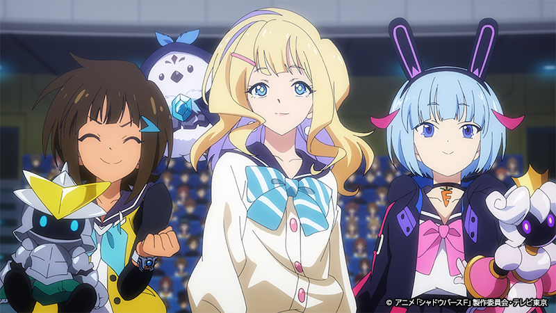 #98　先行カット