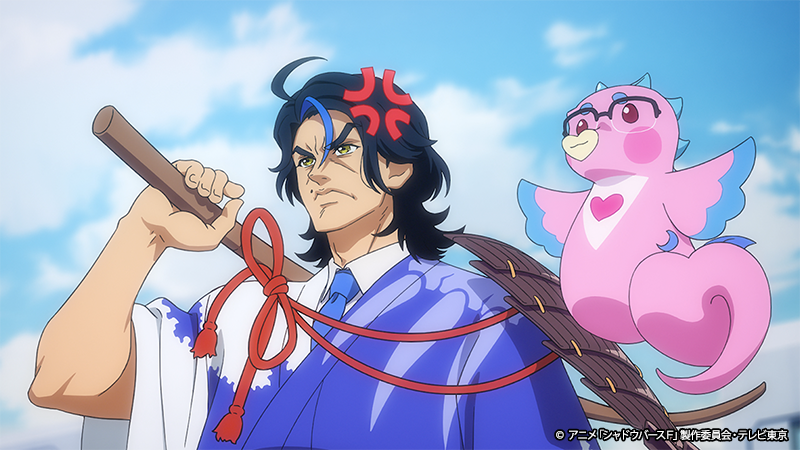 #98　先行カット