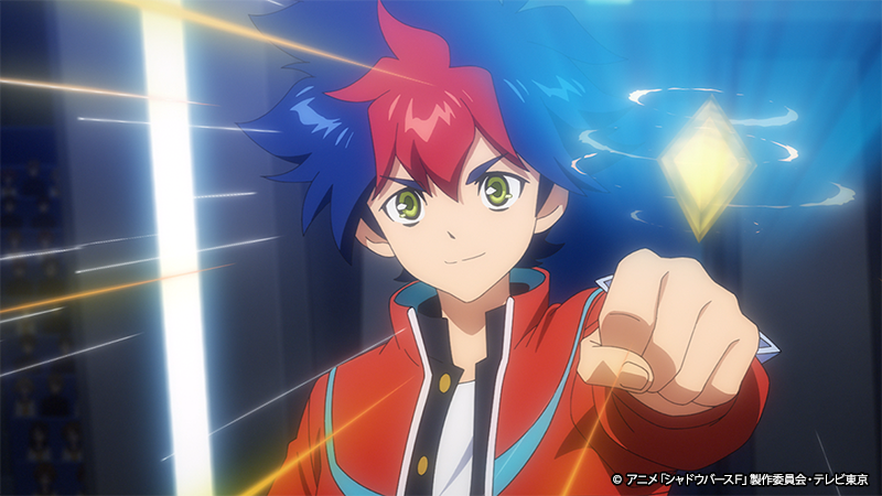 #98　先行カット