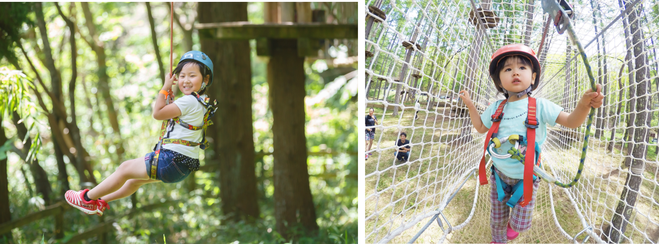 フォレストアドベンチャー・ターザニア新設「キッズコース」イメージ