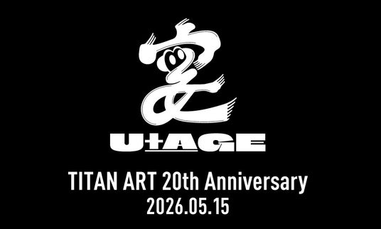 【大阪】デザインの力で、ブランドを形にする。創業20周年のタイタン・アートが体験型イベント「宴-UtAGE-」を開催。 【大阪】デザインの力で、ブランドを形にする。創業20周年のタイタン・アートが体験型イベント「宴-UtAGE-」を開催。
