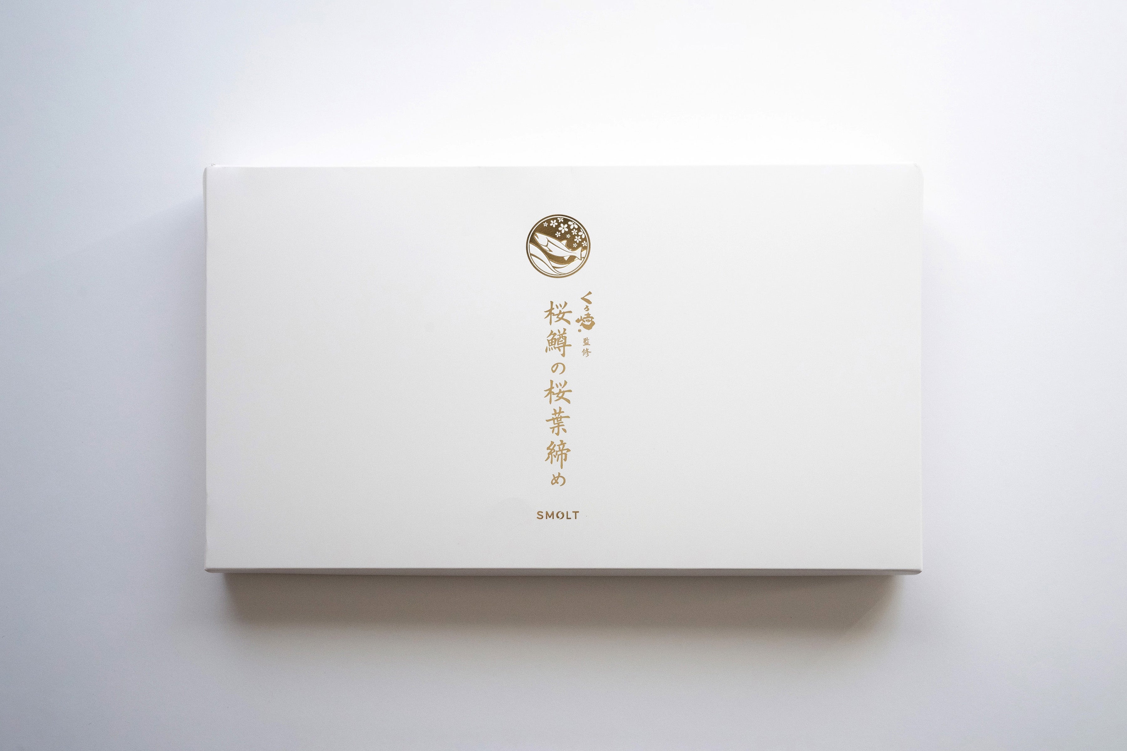 CRAFT FISHが共同開発した完全養殖サクラマスによる「本桜鱒の桜葉締め