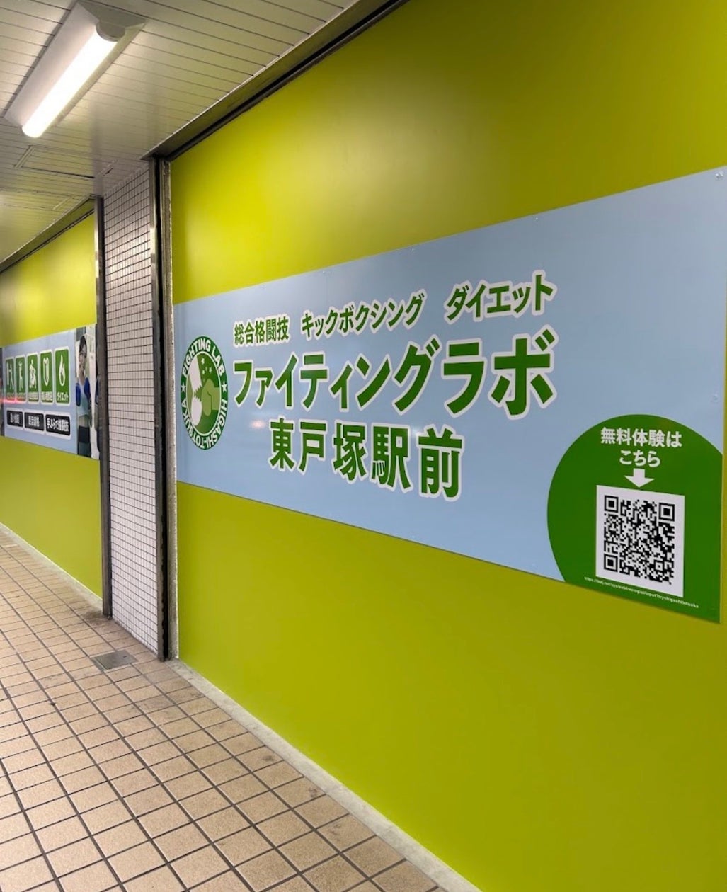 「楽天GORA」、自動運転ゴルフカートのサービス化に向けて、日本において先駆けとなるゴルフプレーを想定した実証実験を開始