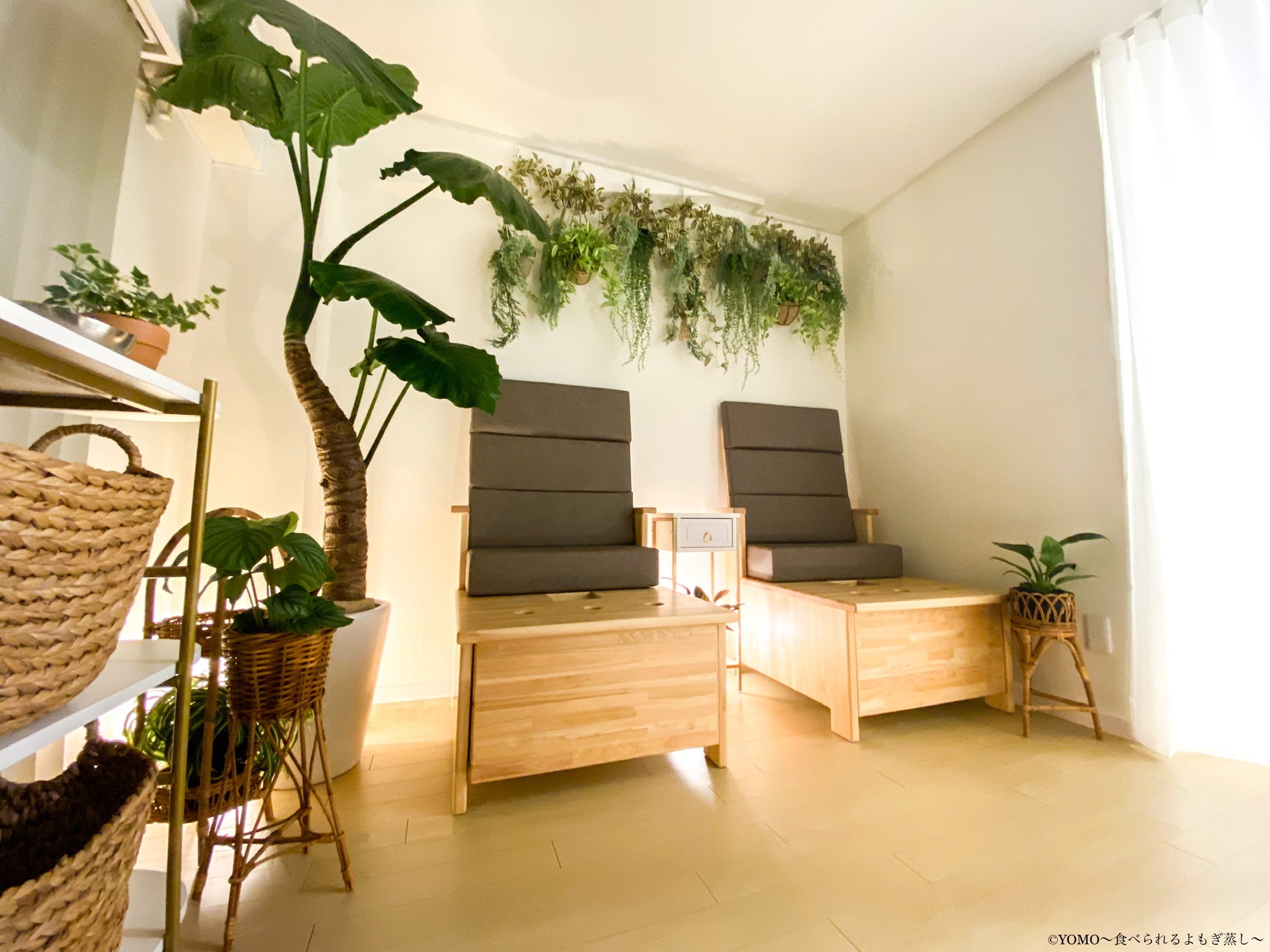 YOMO〜食べられるよもぎ蒸し〜太陽のお部屋