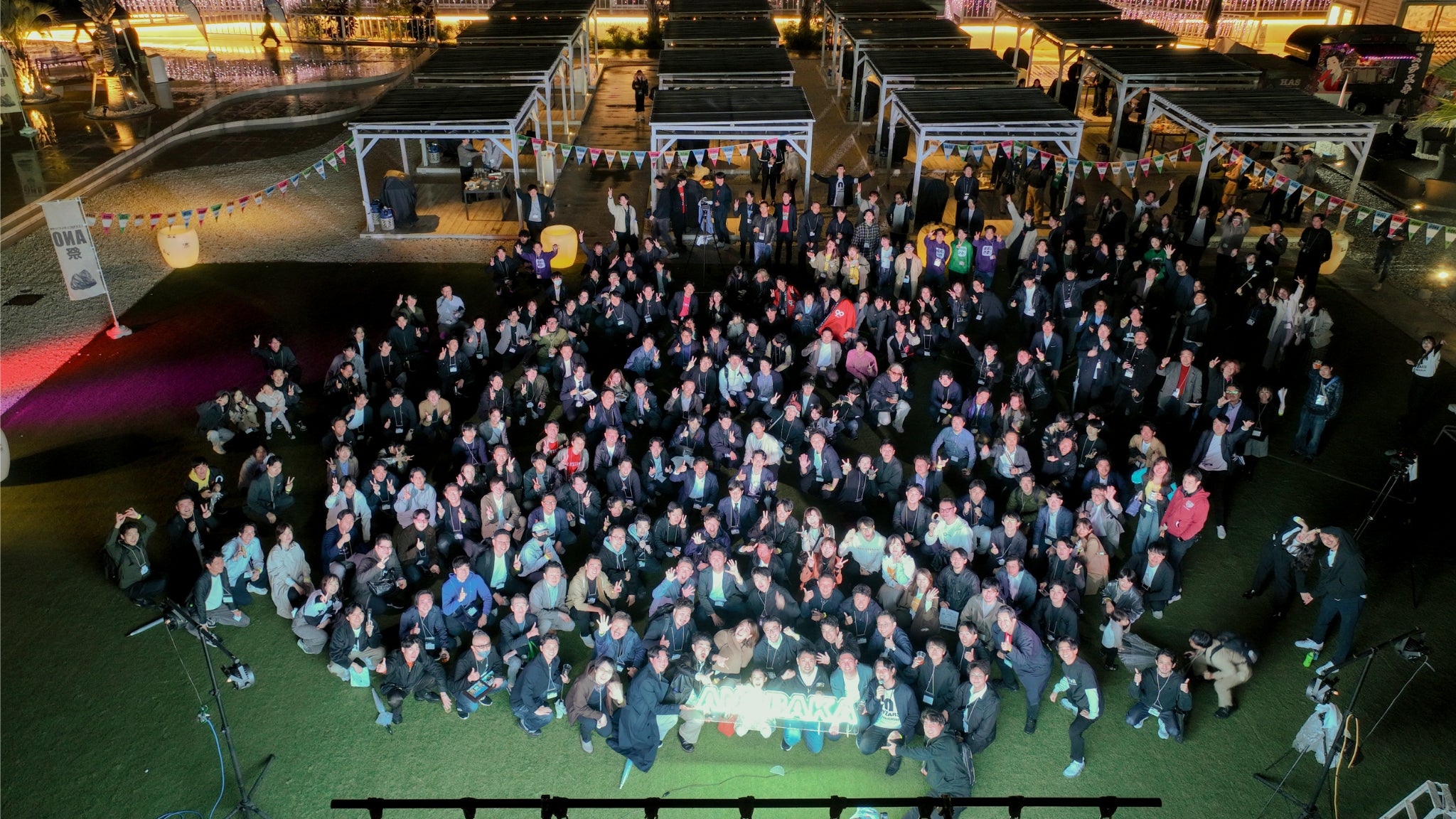 【レポート】ANOBAKA、設立10周年記念パーティ「ANO祭」を開催