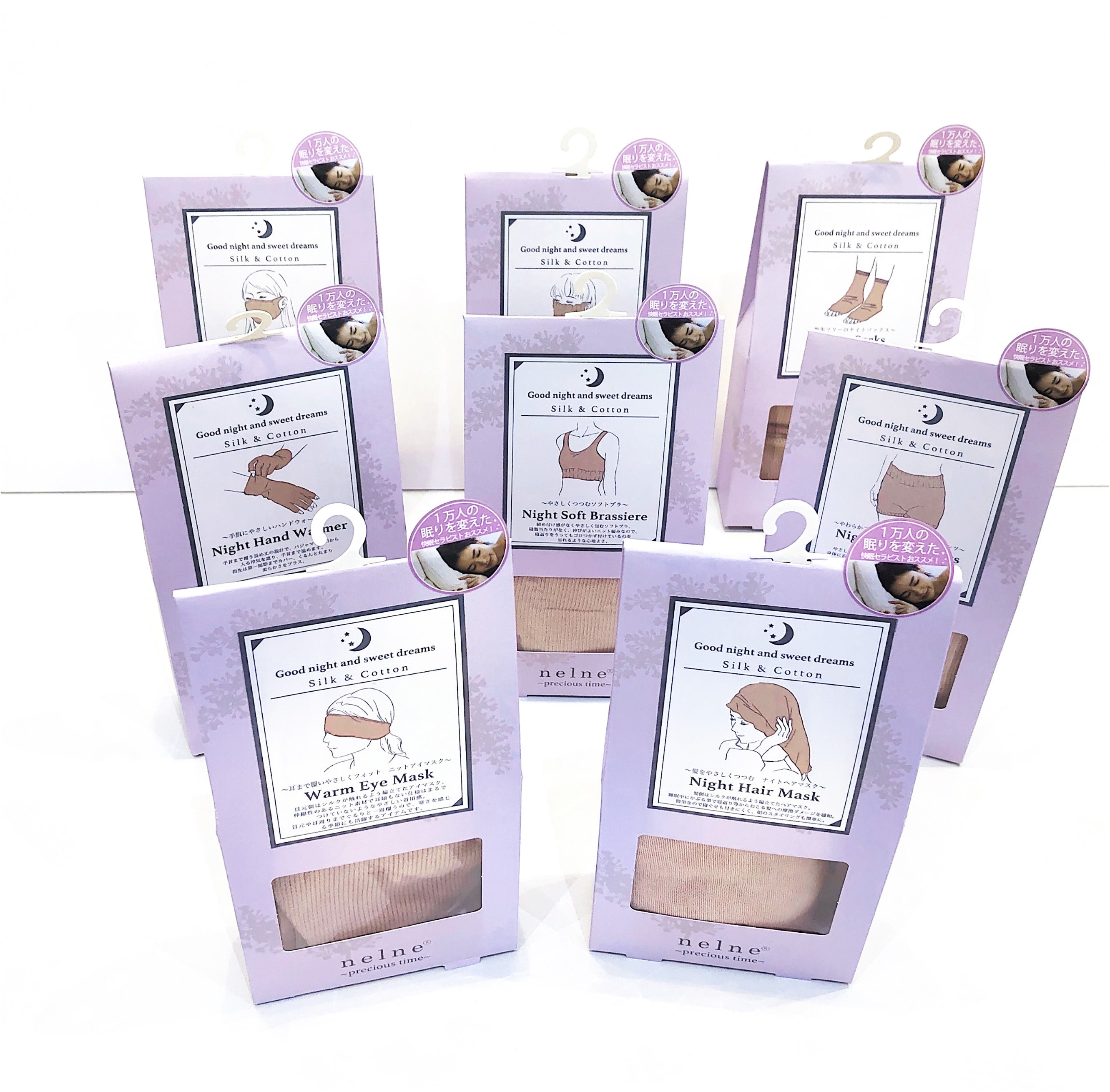 パッケージ画像