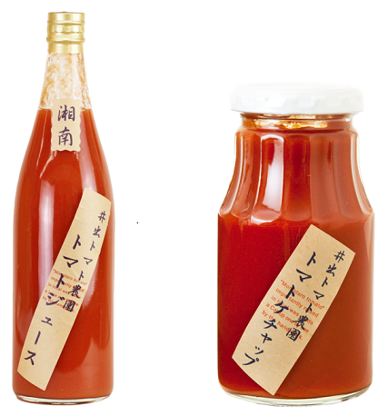 井出トマト農園提供「桃太郎トマトジュース＆トマトケチャップ」