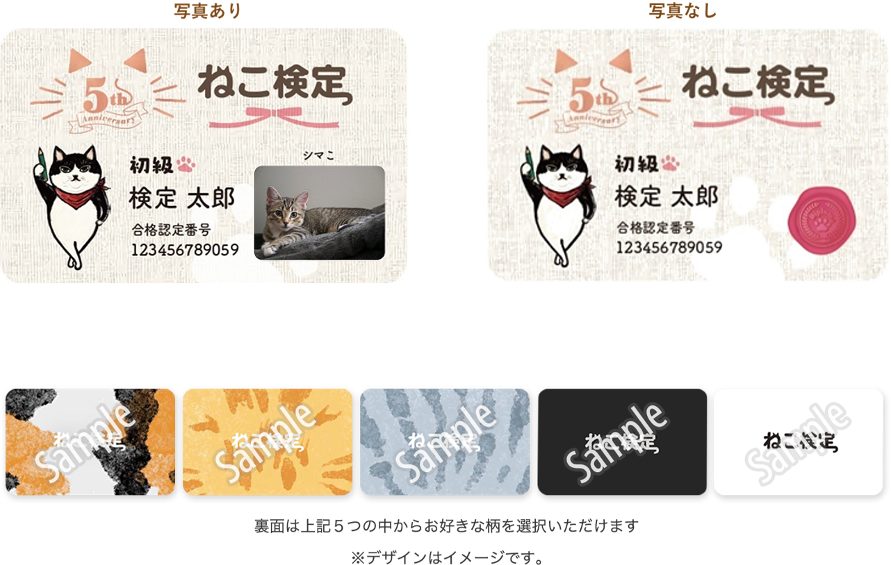 ねこたろう　名進研テキストおまとめ ねこたろう様専用 名進研テキストおまとめ （鷲谷花