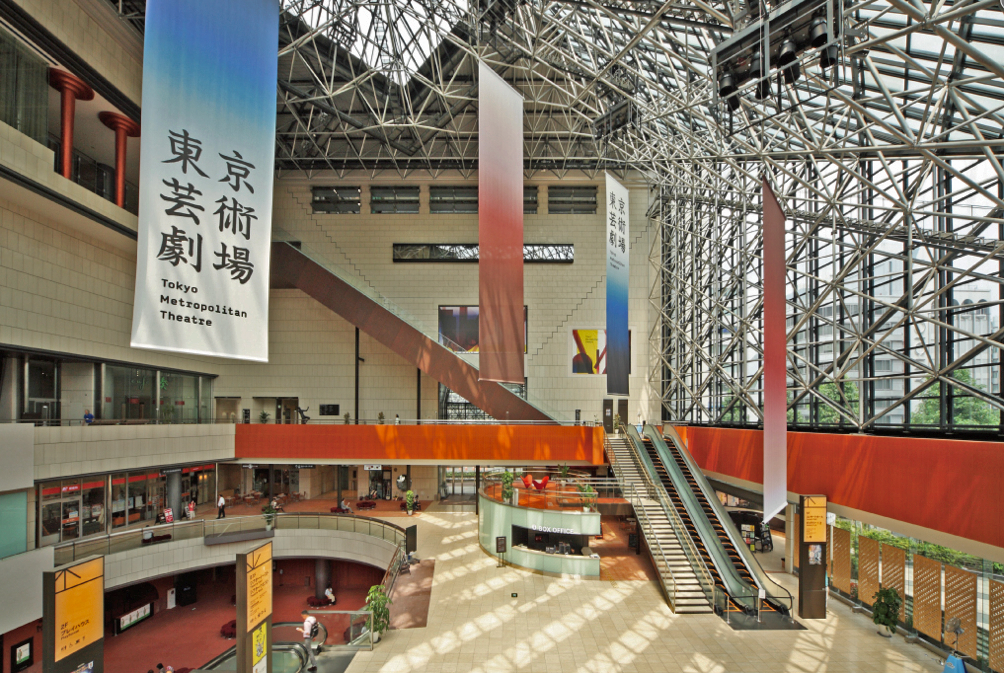 東京芸術劇場（池袋）