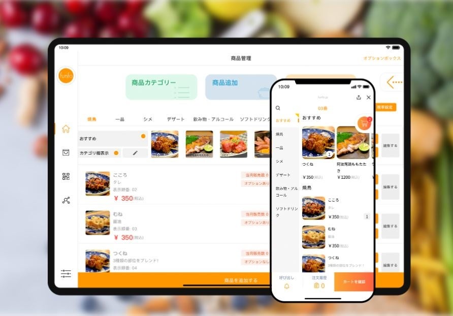【ささ　様】オーダーページ オーダーページ（商品確認ページ） - メルカリ