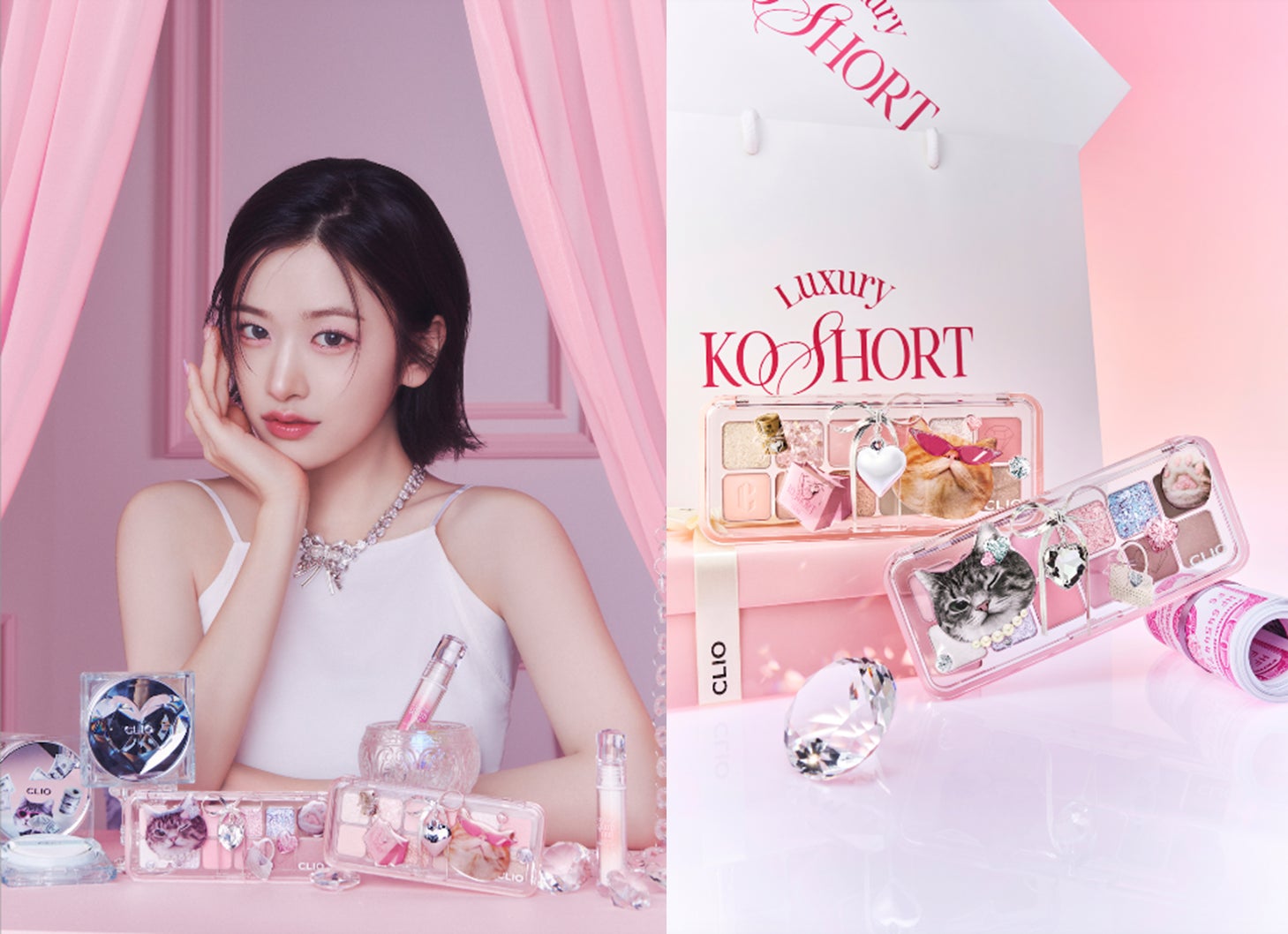 韓国コスメブランドCLIOが「LUXURY KOSHORT(ニャン生逆転)」を新発売 韓国コスメブランドCLIOが「LUXURY KOSHORT(ニャン生逆転)」を新発売