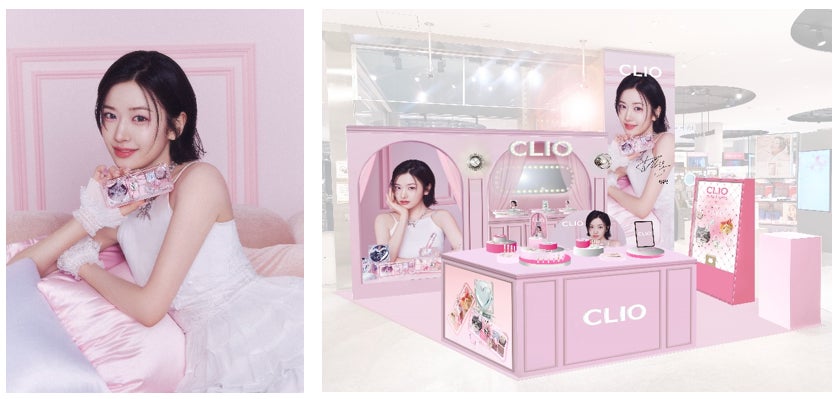 韓国コスメブランド「CLIO」が6/12(水)より@cosme TOKYOにてPOP UP 韓国コスメブランド「CLIO」が6/12(水)より@cosme TOKYOにてPOP UP
