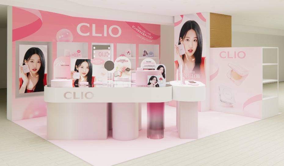 渋谷ロフトにCLIO(クリオ)の期間限定POP-UP STOREがOPEN。春の新作 渋谷ロフトにCLIO(クリオ)の期間限定POP-UP STOREがOPEN。春の新作
