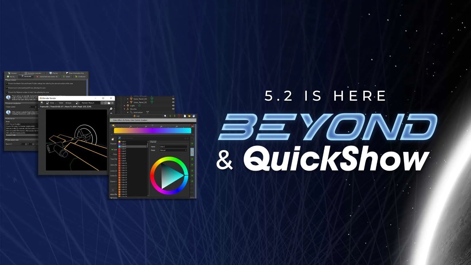 「Pangolin社 BEYOND Ver5.2」がアップデート!全Verで3DCGアプリ「blender」に対応し、レーザーマッピングも自動修正可能に。サマーセール中で、ヴィーナスレーザーでの購入者にはサポートアップデートあり。