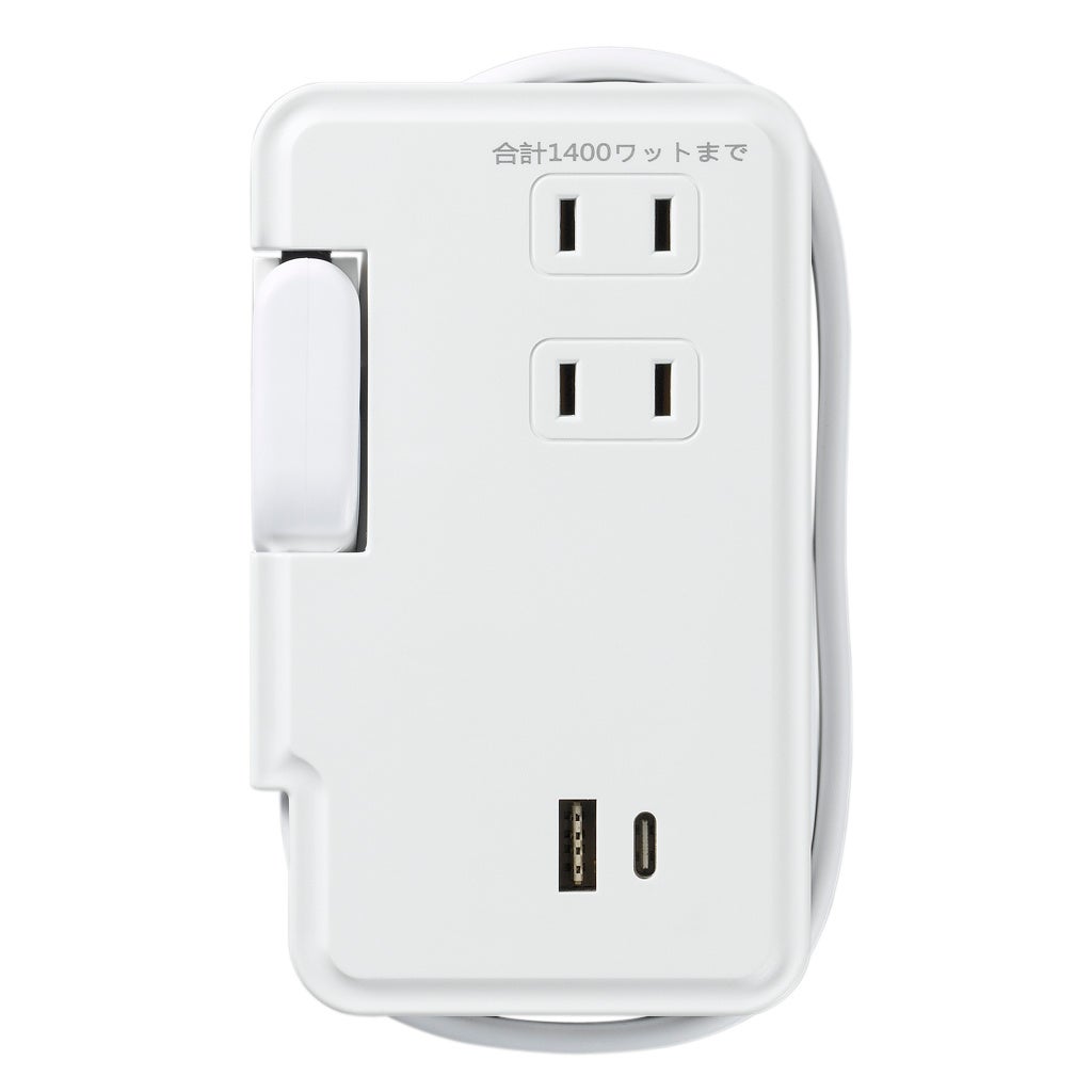 ホイールスイング★ダイナモ式発電機★USB充電　定価 14,800円（税込） ホイールスイング☆ダイナモ式発電機☆USB充電 定価 14,800円